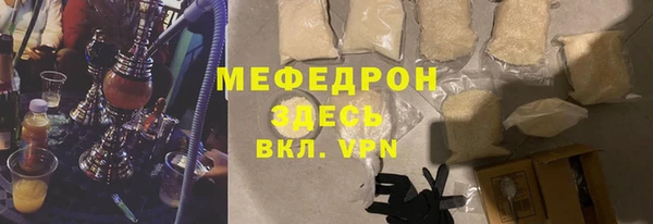 шишки Аркадак