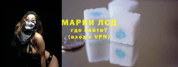 винт Нефтекумск