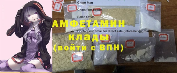 гашиш Арсеньев