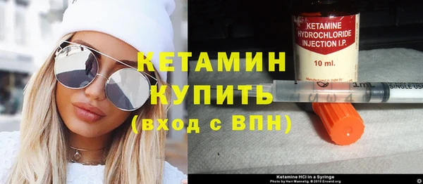 гашиш Арсеньев