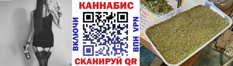 Бошки Шишки Ganja  цена наркотик  Карабаново 